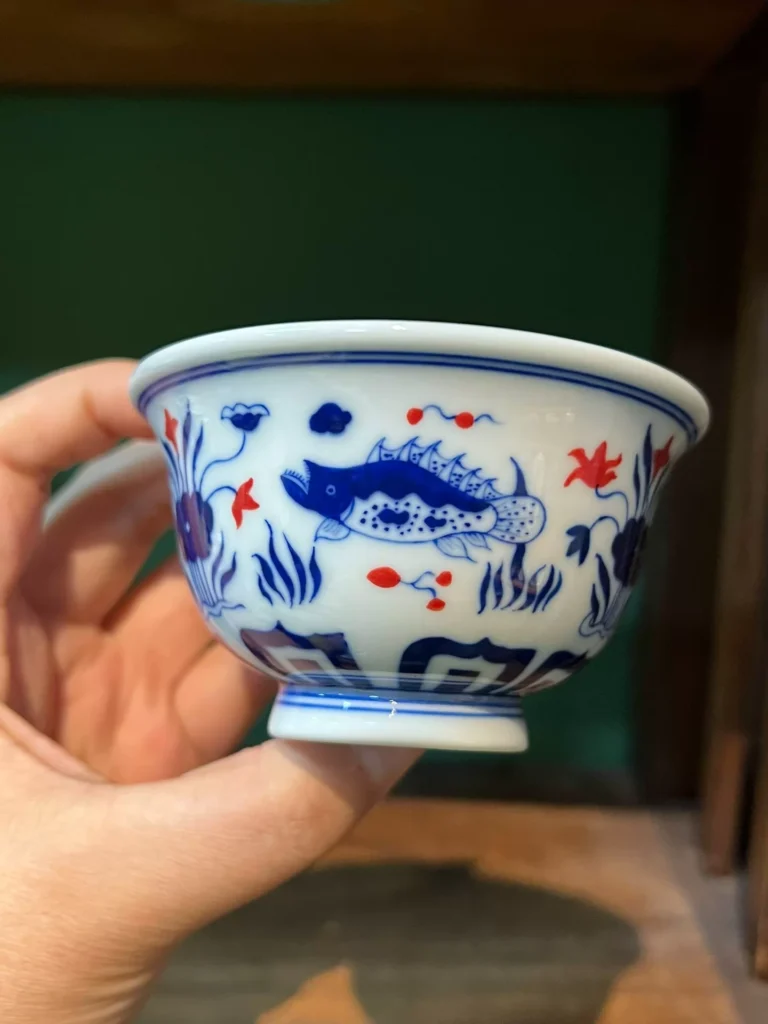 Fish & Water Plants Tea Cup