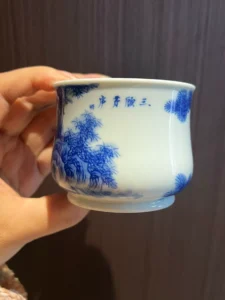 Three Visits Tea Cup — view 6