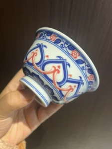 Lotus Medallion Tea Cup — view 3