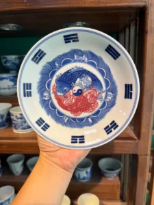 Yin & Yang Fish Gaiwan — view 2