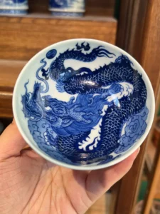 Dragon Tea Cup — view 7