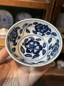 Peony Tea Cup — view 6