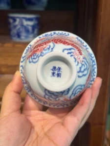 Dragon Tea Cup — view 8