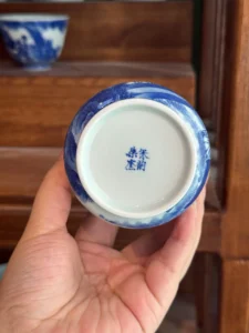 Three Visits Tea Cup — view 9