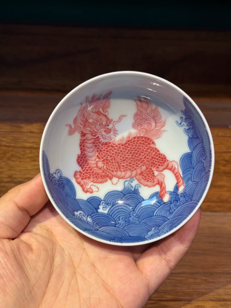 Qilin Tea Cup
