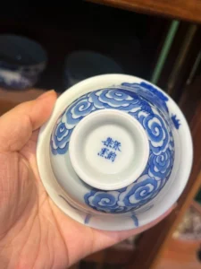 Playful Lions Gaiwan — view 9