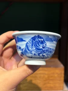 Tiger Tea Cup