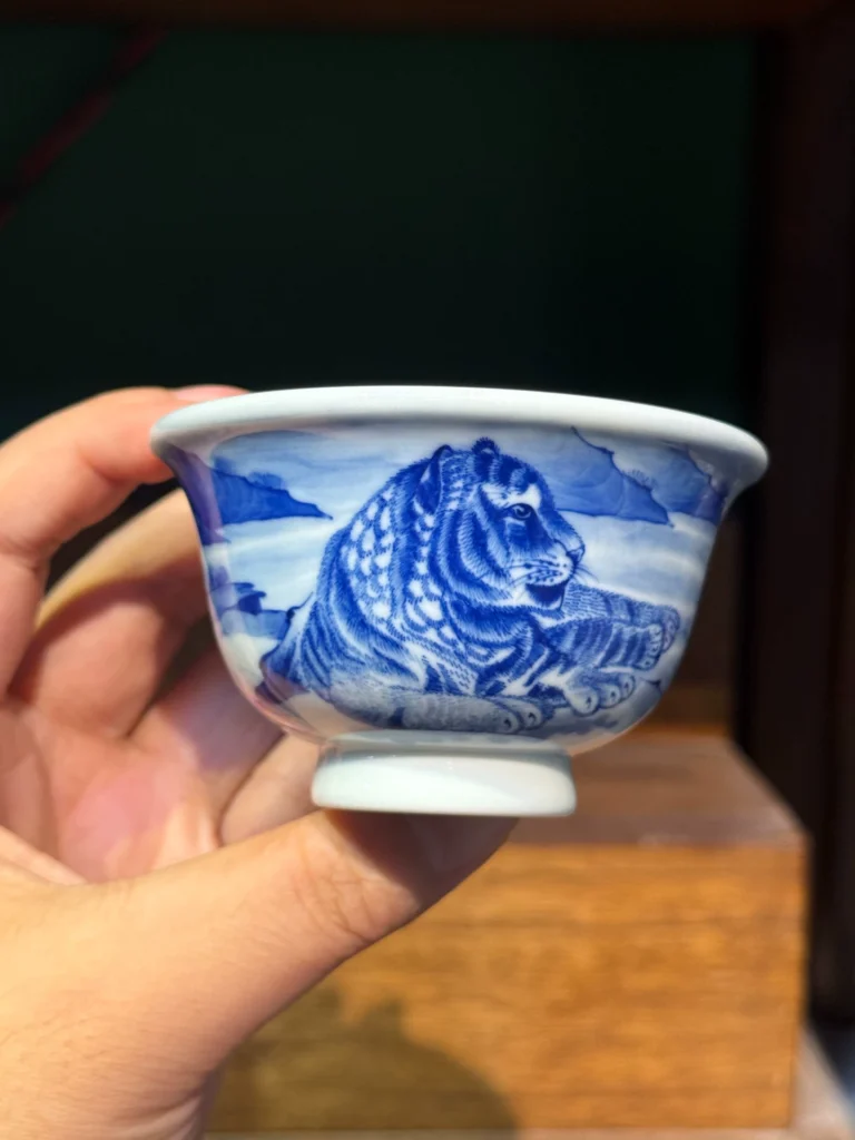 Tiger Tea Cup