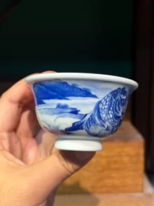 Tiger Tea Cup — view 6