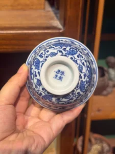 Scrolling Lotus Tea Cup — view 8