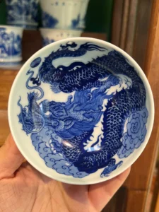 Dragon Tea Cup — view 2