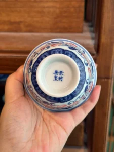 Scrolling Flowers Gaiwan — view 8