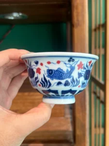 Fish & Water Plants Tea Cup — view 2