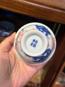 Playful Lions Gaiwan — view 9
