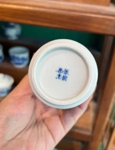 Evening Banquet Tea Cup — view 9