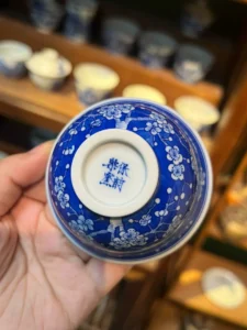 Plum Blossom Tea Cup — view 9