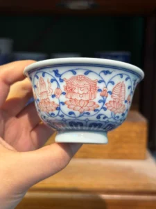 Scrolling Lotus Tea Cup — view 2