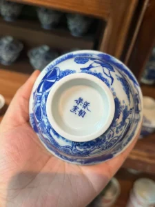 Guiguzi’s Journey Gaiwan — view 9