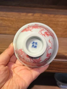 Playful Lions Tea Cup — view 9