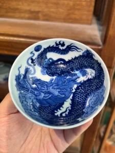 Dragon Tea Cup — view 8