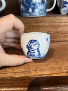 Tiger Tea Cup — view 2