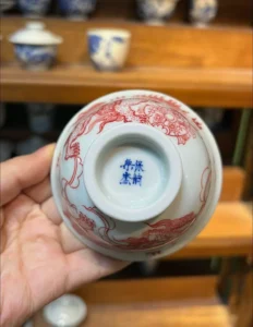 Playful Lions Tea Cup — view 8