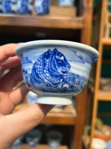 Tiger Tea Cup — view 2