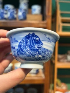 Tiger Tea Cup — view 5