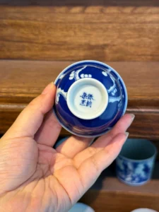 Plum Blossom Gaiwan — view 9