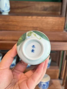 Watermelon Tea Cup — view 9
