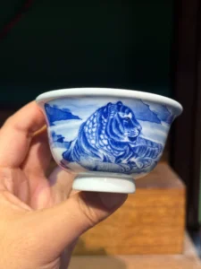 Tiger Tea Cup — view 8