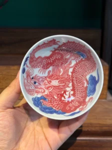 Dragon Tea Cup — view 3