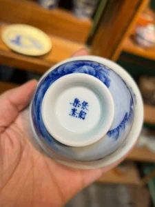 Mountain Landscape Gaiwan — view 7