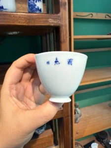 Little Rabbit Tea Cup — view 8