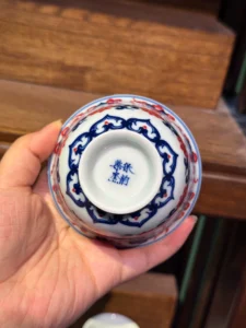 Lotus & Eight Treasures Gaiwan — view 9