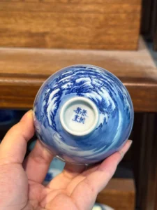 Winter Landscape Tea Cup — view 8