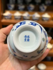Magpie Gaiwan — view 9