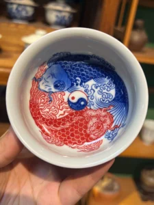 Yin & Yang Fish Tea Cup — view 2