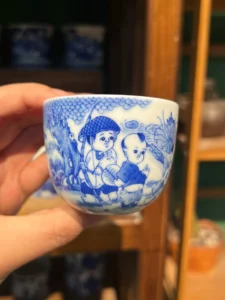 Children at Play Tea Cup — view 5