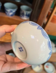 Dragon Tea Cup — view 9