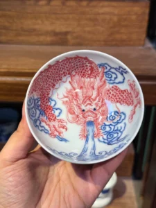 Dragon Tea Cup — view 3