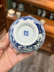 Pine, Bamboo & Plum Gaiwan — view 9