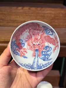 Dragon Tea Cup — view 2