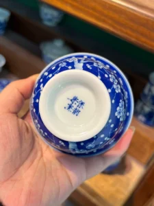 Plum Blossom Gaiwan — view 9