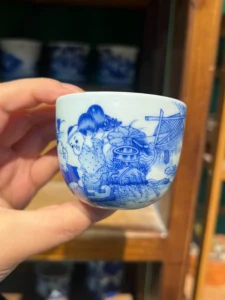 Children at Play Tea Cup — view 3