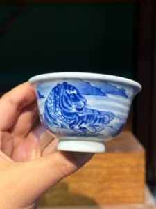 Tiger Tea Cup — view 3