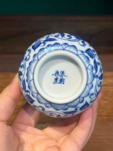 Scrolling Lotus Tea Cup — view 9