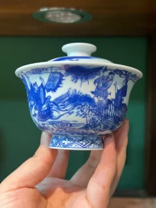 Guiguzi’s Journey Gaiwan — view 3