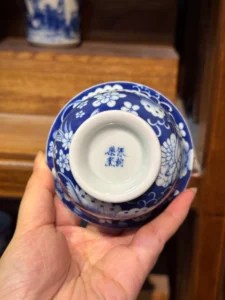 A Thousand Flowers Gaiwan — view 9