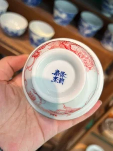 Mythical Creature Gaiwan — view 8